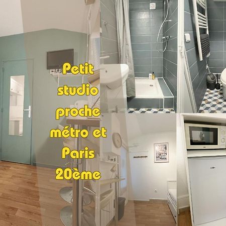 #1 Petit Studio Pres Du Metro L9 Bagnolet Buitenkant foto